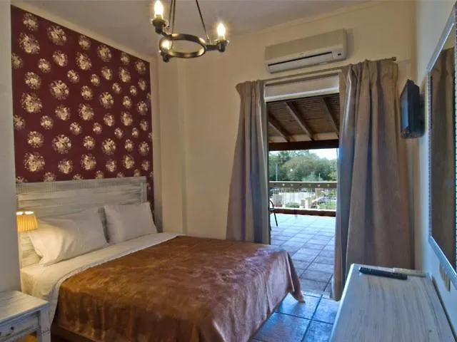 Konukevi Fotis Skafidia